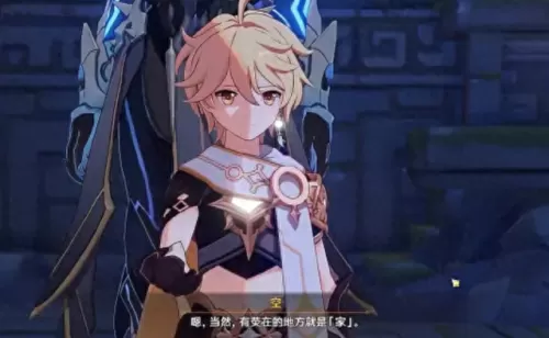 原神新手妹妹阵容搭配　原神0氪必练角色-第5张
