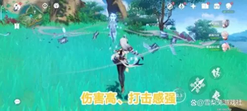 原神无敌阵容搭配图鉴　原神新版本最强阵容-第6张