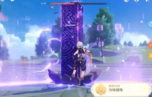 原神无相之雷阵容搭配　无相之雷用什么打最快-第2张