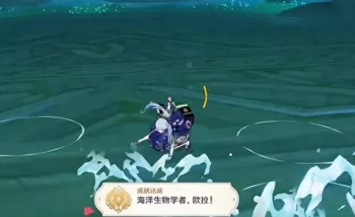 原神无相之雷阵容搭配　无相之雷用什么打最快-第15张