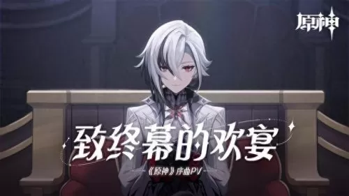原神日语配音cv阵容搭配(原神中文cv配音)-第1张