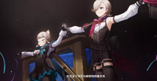 原神日语配音cv阵容搭配(原神中文cv配音)-第4张