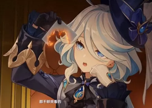 原神日语配音cv阵容搭配(原神中文cv配音)-第9张