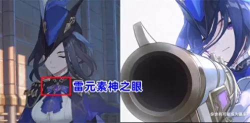 原神日语配音cv阵容搭配(原神中文cv配音)-第7张