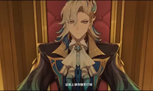 原神日语配音cv阵容搭配(原神中文cv配音)-第10张