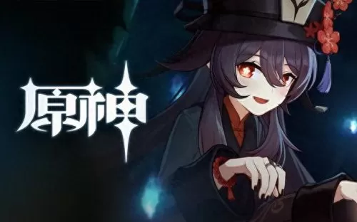 原神最好元素搭配阵容　原神什么元素组合好-第2张