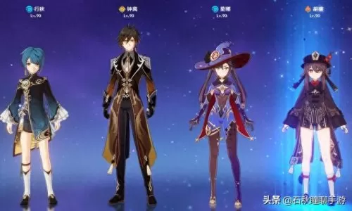 原神最新强阵容搭配　神圣衣星矢pve阵容-第4张