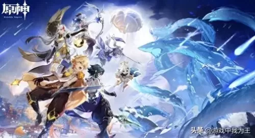 原神梦幻开局阵容搭配　原神平民最强阵容推荐-第6张