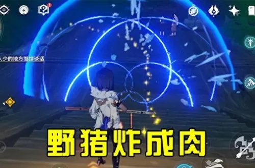 原神狩猎阵容搭配图片　原神0氪必练角色-第2张