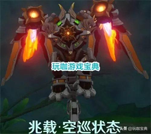 原神申鹤阵容搭配零命　申鹤是不是最垃圾的新五星-第2张
