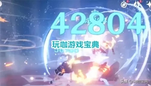 原神申鹤阵容搭配零命　申鹤是不是最垃圾的新五星-第5张