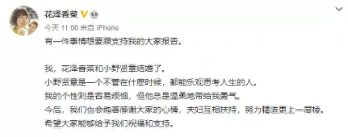 原神红发阵容搭配图　原神0氪必练角色-第2张