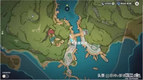 原神组装木刻搭配阵容　原神最强搭配组合-第4张