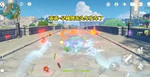 原神组队阵容搭配大全　原神0氪必练角色-第2张