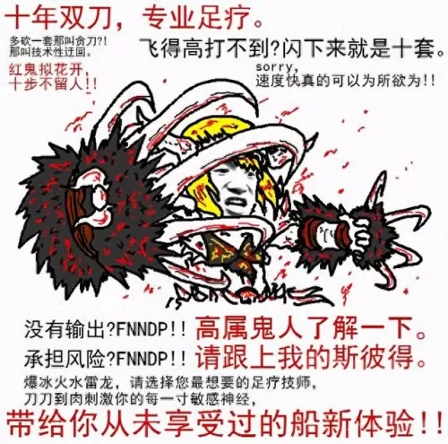 原神胡桃2.0阵容搭配　黑胡桃色搭配禁忌-第2张