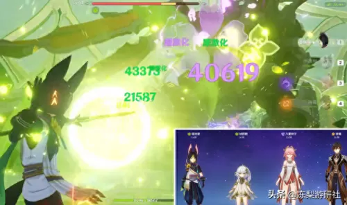 原神胡桃神子阵容搭配　黑胡桃色搭配禁忌-第2张