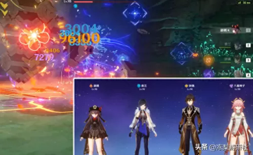 原神胡桃神子阵容搭配　黑胡桃色搭配禁忌-第7张