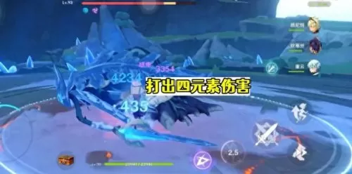 原神自动攻击阵容搭配　原神暴力输出阵容-第7张