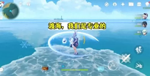 原神自动攻击阵容搭配　原神暴力输出阵容-第6张