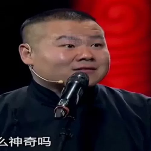 原神舒服阵容搭配攻略　原神0氪必练角色-第3张