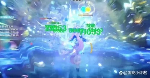 原神草神搭配的阵容　原神草主配队平民-第2张