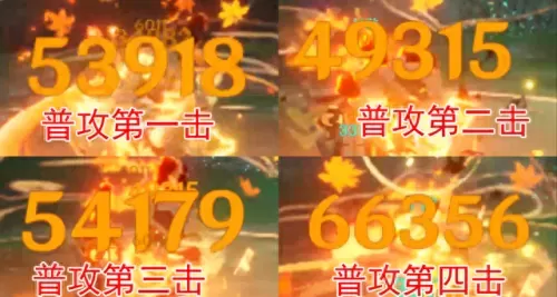 原神萌新最强阵容搭配　原神新手40抽礼包码-第19张