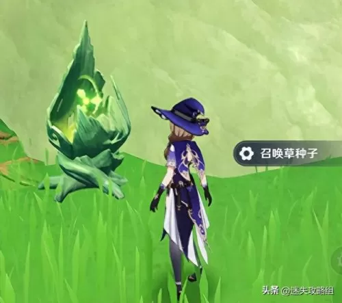 原神蘑菇兽阵容搭配　原神卖普通蘑菇的商人-第9张