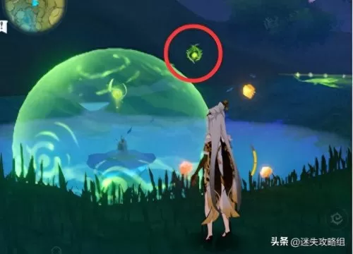 原神蘑菇兽阵容搭配　原神卖普通蘑菇的商人-第12张