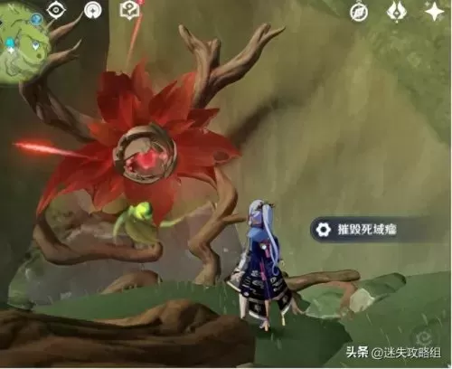 原神蘑菇兽阵容搭配　原神卖普通蘑菇的商人-第15张