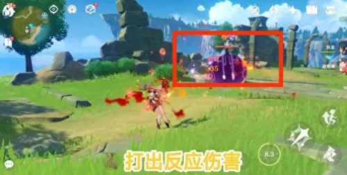 原神角色元素阵容搭配　原神0氪必练角色-第4张