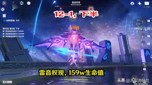 原神近战远程搭配阵容　原神远程攻击角色哪个好-第10张