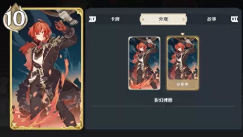原神迪卢阵容搭配大招　原神最适合迪卢克的阵容-第2张