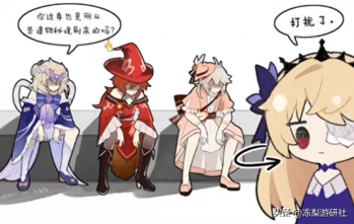原神迷失战线阵容搭配　假面骑士build迷失瓶最佳搭配-第9张