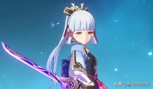 原神里凌华阵容搭配　原神公认的三大最强阵容-第2张