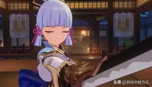 原神里凌华阵容搭配　原神公认的三大最强阵容-第3张