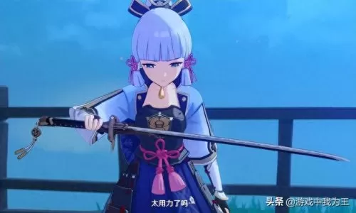 原神里凌华阵容搭配　原神公认的三大最强阵容-第5张