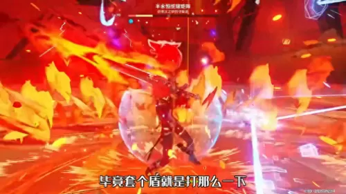 原神钟离阵容搭配2.8　原神0氪必练角色-第6张
