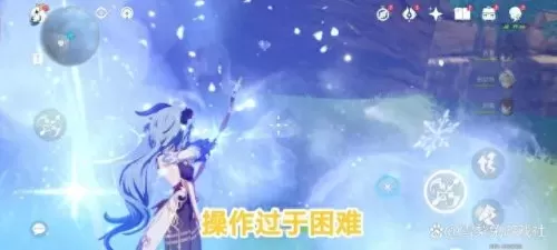 原神阵容搭配不要奶妈-第4张