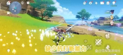 原神阵容搭配不要奶妈-第8张