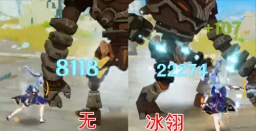 原神阵容搭配什么职业　原神最新t0阵容-第17张