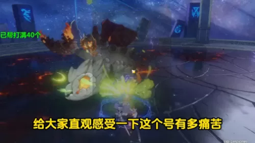 原神阵容搭配无行秋　原神行秋适合什么阵容-第4张