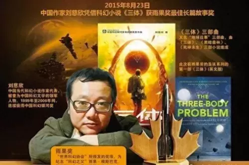 原神阵容搭配诺贝尔　原神新手前期阵容-第11张