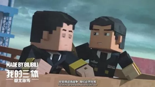 原神阵容搭配诺贝尔　原神新手前期阵容-第21张