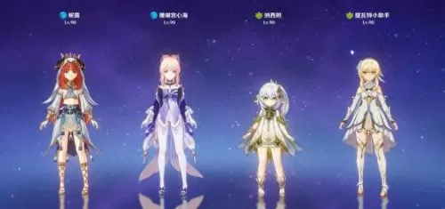 原神顶级阵容搭配2.0　原神新手前期阵容-第2张