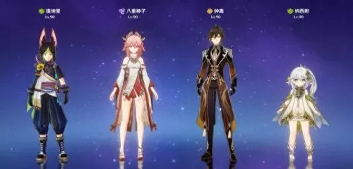 原神顶级阵容搭配2.0　原神新手前期阵容-第7张