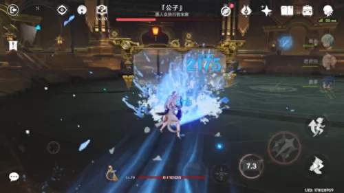 原神风龙阵容搭配图片　风魔龙剧情飞行怎么打-第6张