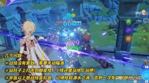 原神高达阵容搭配图　高达型号大全图鉴-第10张