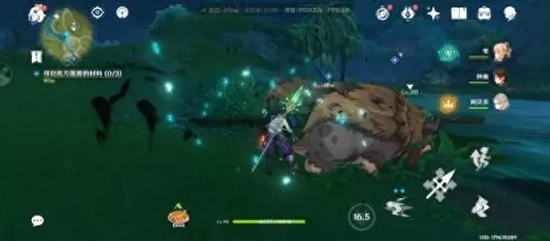 原神魈加钟离阵容搭配　钟离主C平民配队-第4张