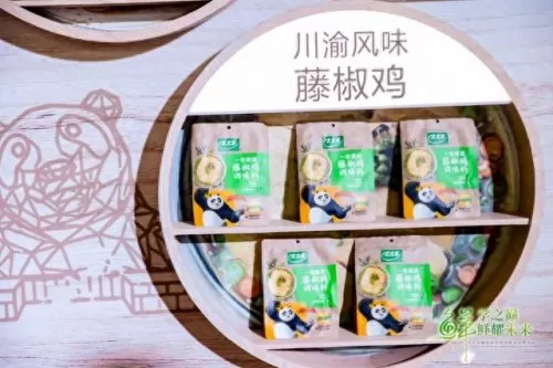 厨师怎么搭配阵容啊　料理次元阵容大全搭配-第5张