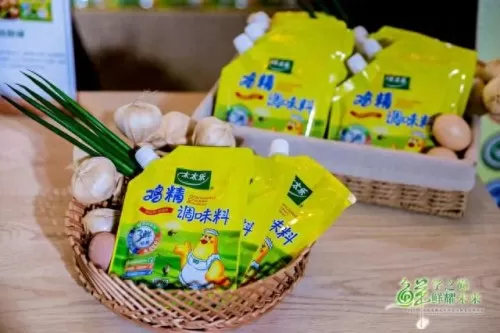 厨师怎么搭配阵容啊　料理次元阵容大全搭配-第8张